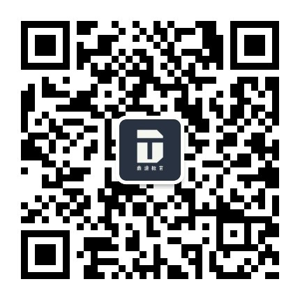 鼎途教育微信公众号二维码